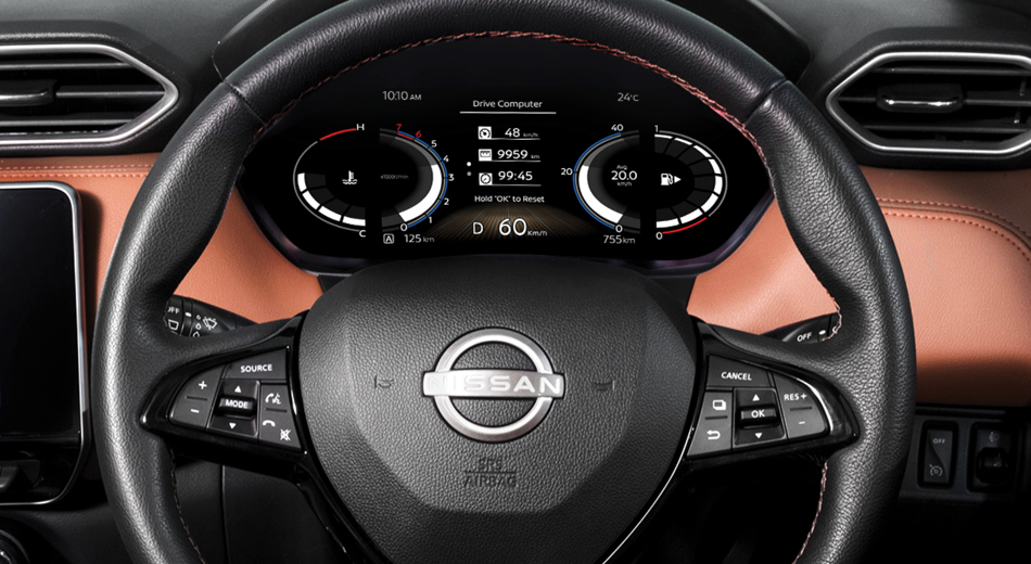 -Vehicle Feature Image